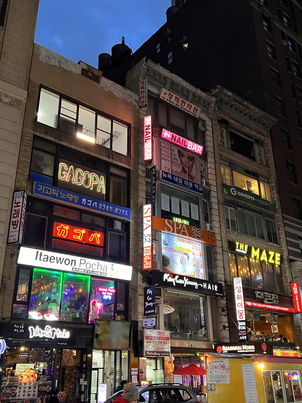 UNA AVENTURA EN K-TOWN, EL BARRIO COREANO DE NEW YORK 